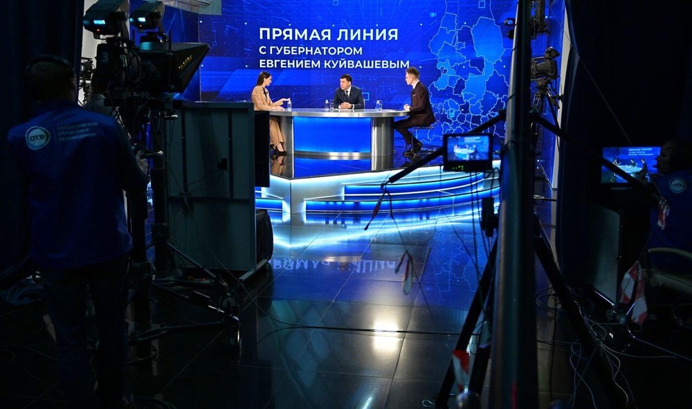 Фото: департамент информационной политики