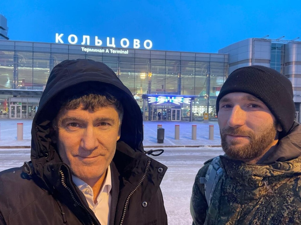 Фото: страница Сайгида Билалова во «ВКонтакте»