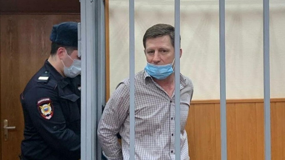 Фото: пресс-служба Басманного суда
