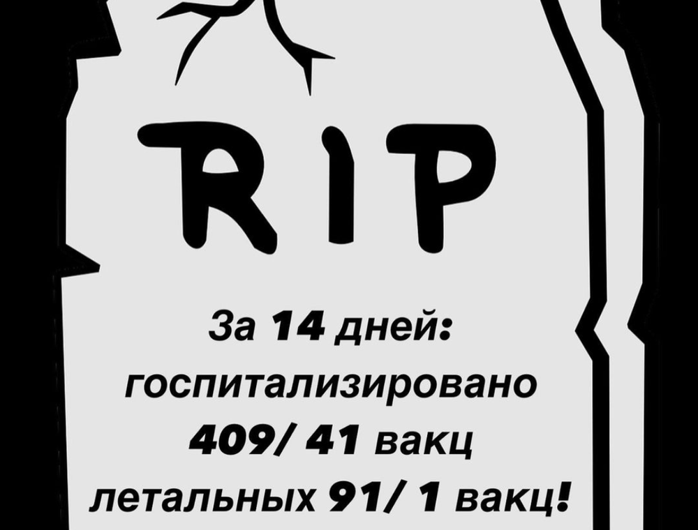 Фото из Instagram Алексея Малинкина