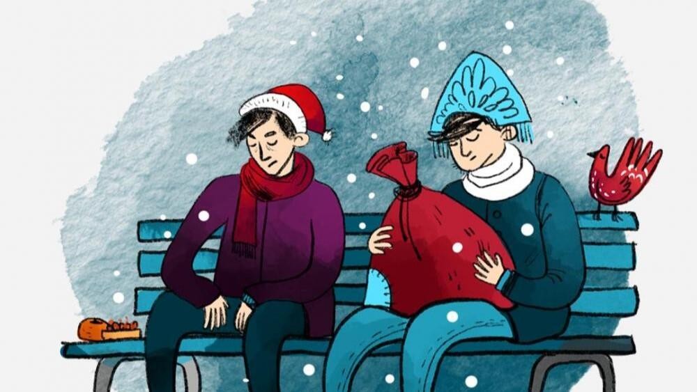 Иллюстрация: Ельцин Центр