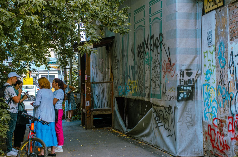 Фото: Евгения Кобеева / It's My City