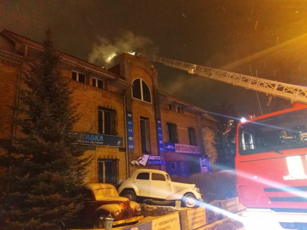 Фото: МЧС России по Свердловской области