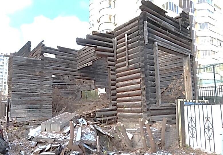 Особняк купца Ермолаева. Источник фото: единый государственный реестр объектов культурного наследия Российской Федерации
