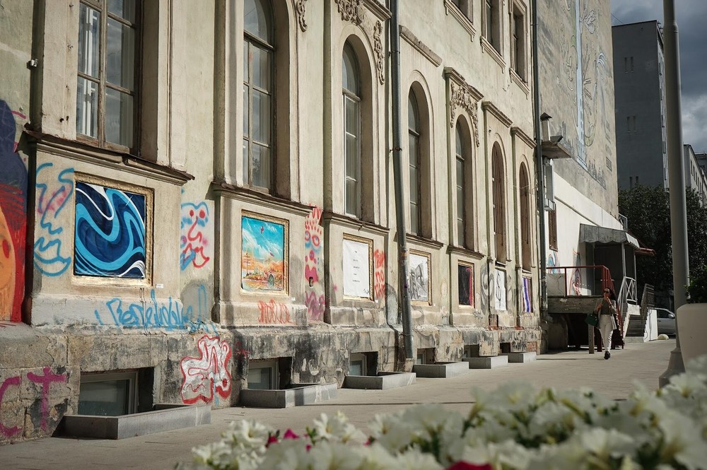 Фото: Арина Томашова / It's My City