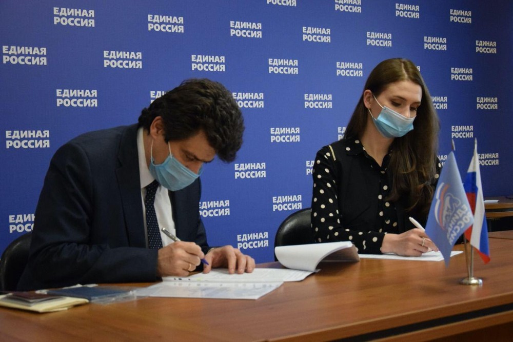 Фото: пресс-служба партии «Единая Россия»