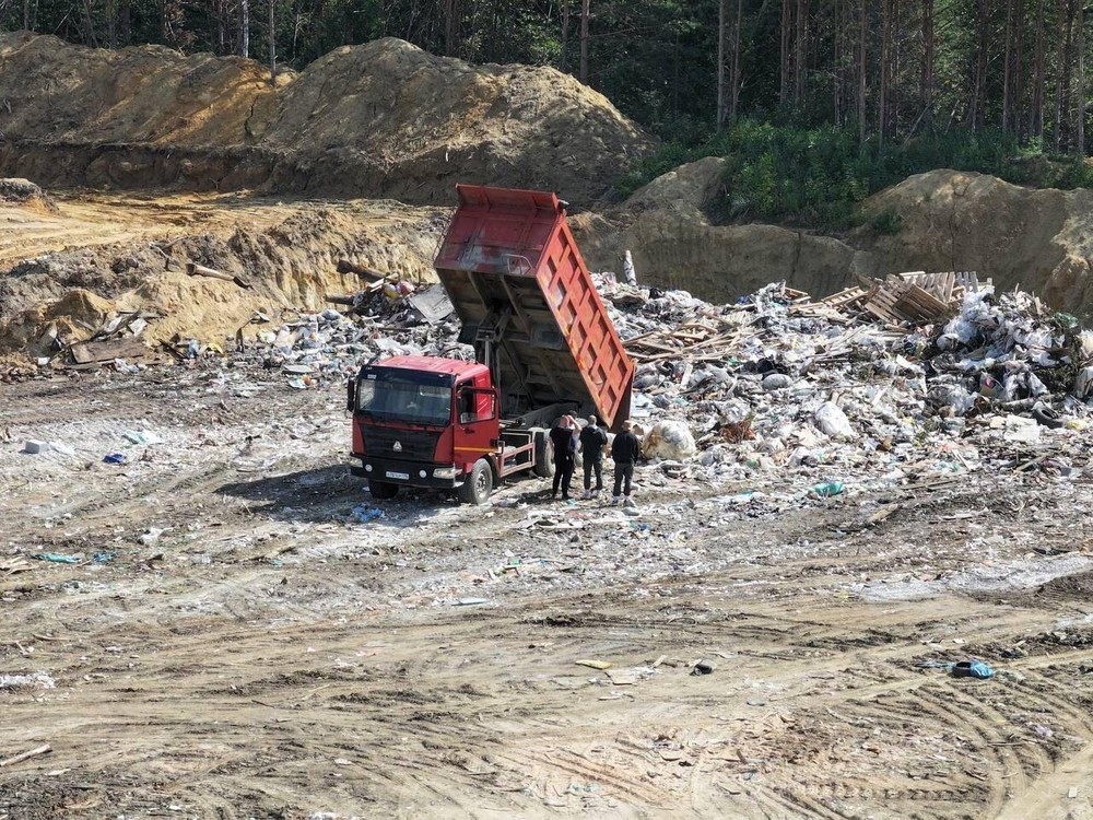 Фото: свердловской отделение РЭО