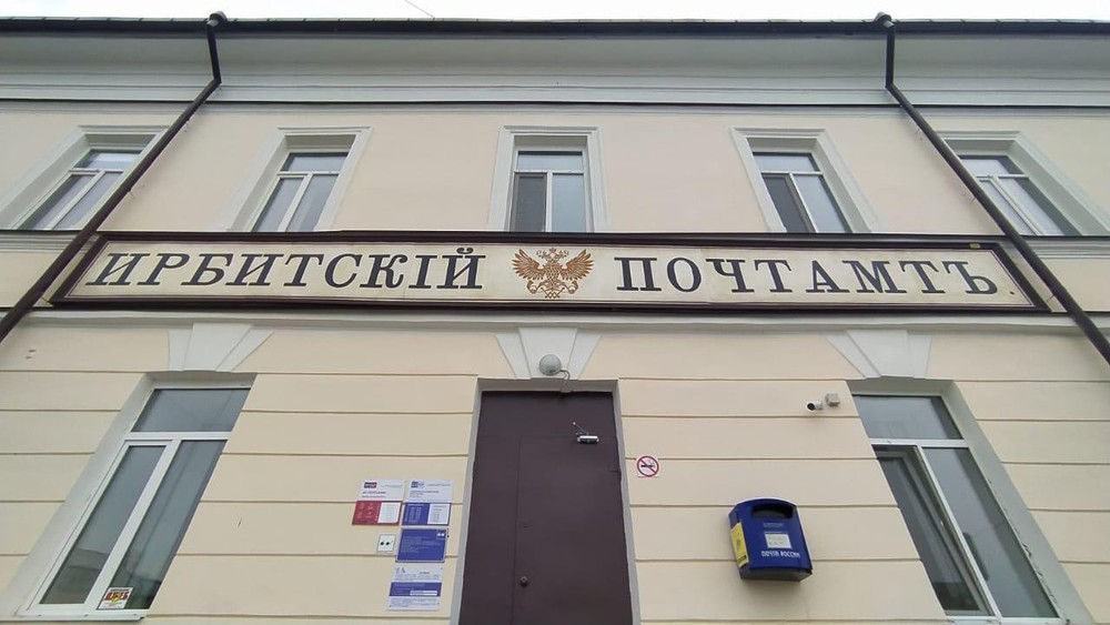 Фото: Дмитрий Кузнецов