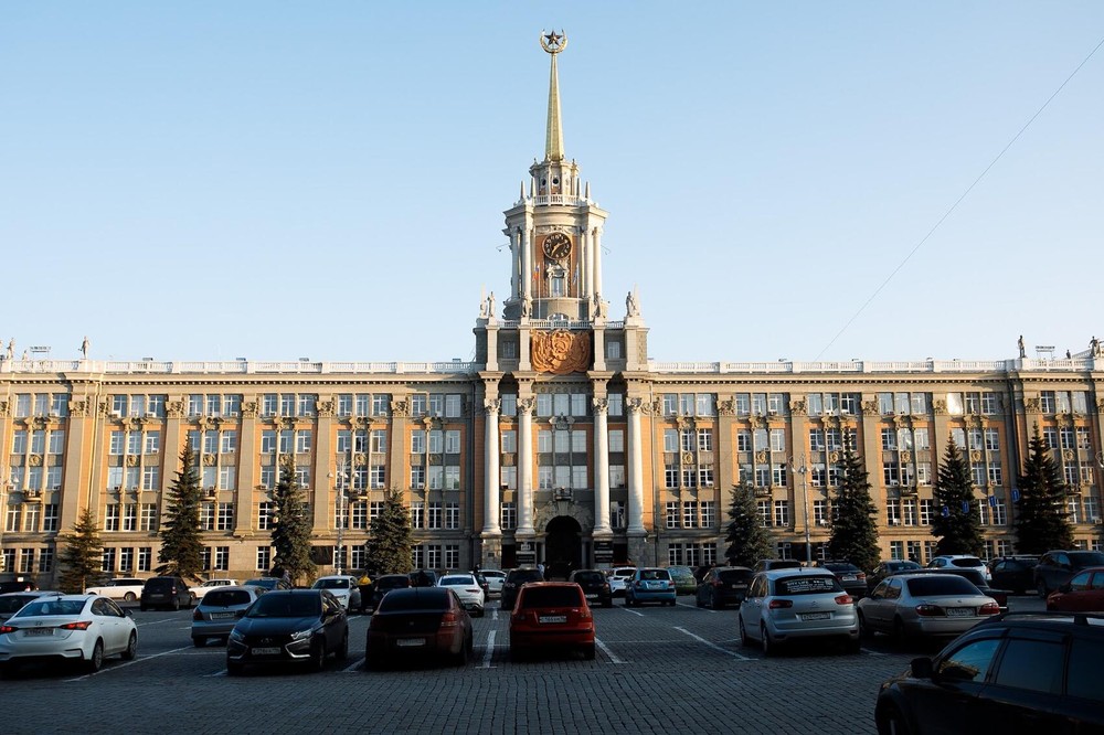 Здание мэрии Екатеринбурга. Фото: Марина Молдавская / It's My City
