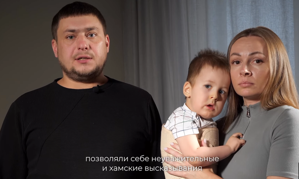 Скриншот видеообращения / Instagram*