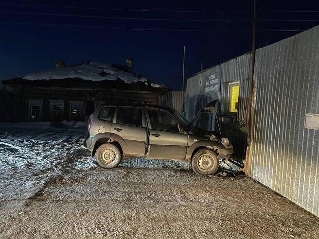 Фото: телеграм-канал Baza