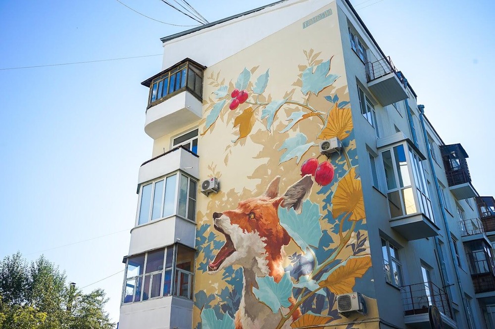 Фото: Арина Томашова / It's My City