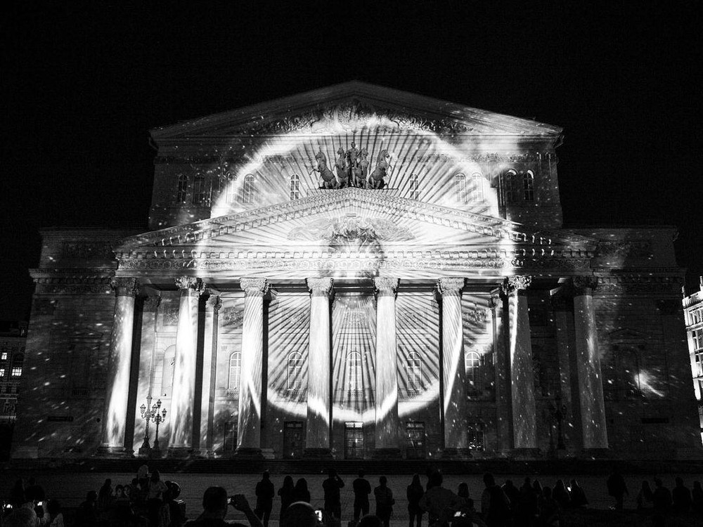 Фото: соцсети ILLUMINARIUM3000