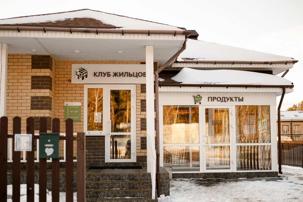 Фото: Дарья Калинина 