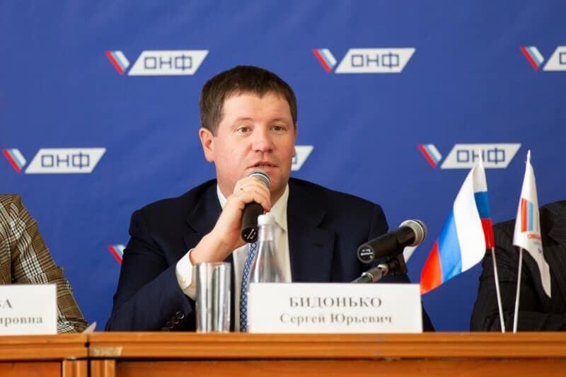 Сергей Бидонько. Фото: личный Facebook