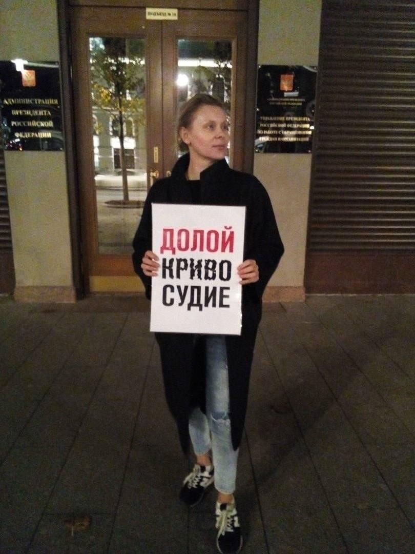 Архивное фото: Facebook / Яна Троянова