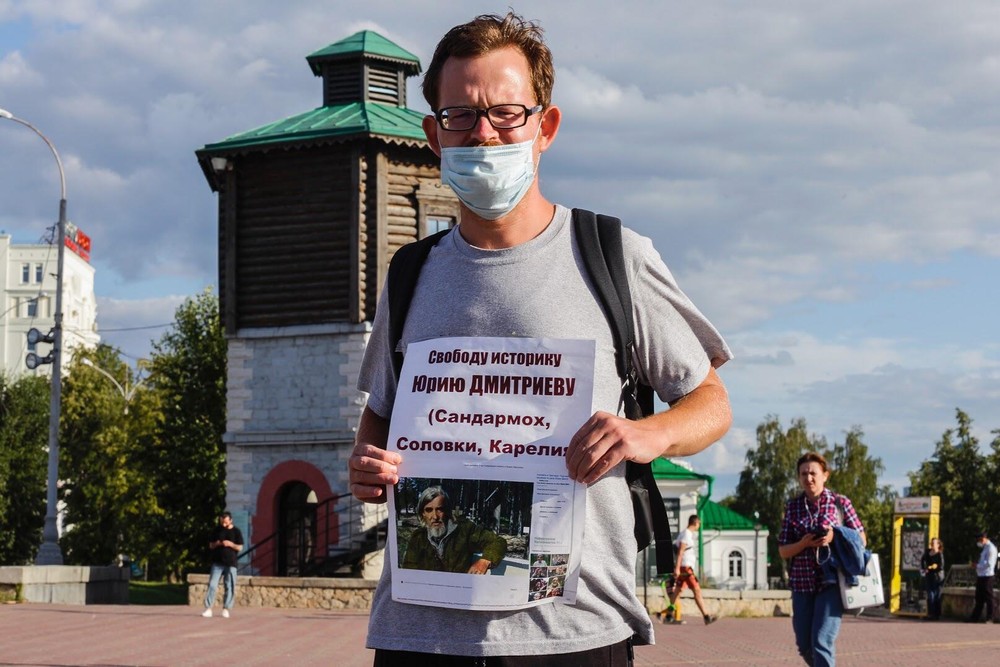 Фото: Игорь Брук / It's My City