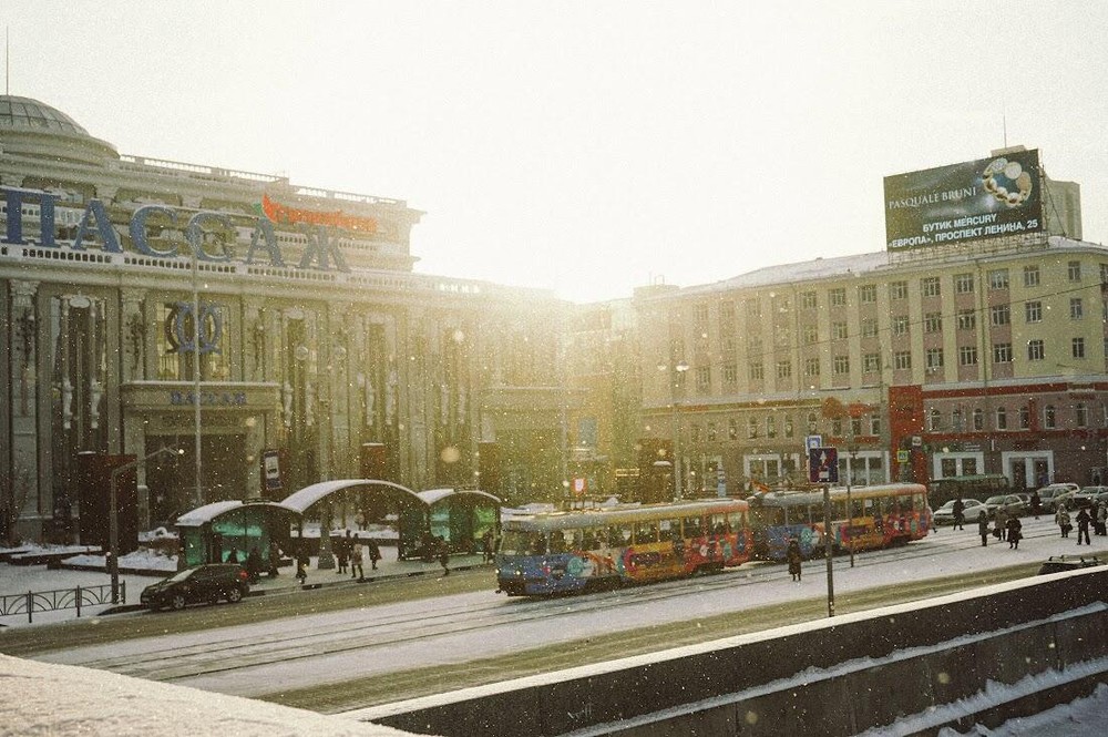 Фото: Арина Томашова / It's My City