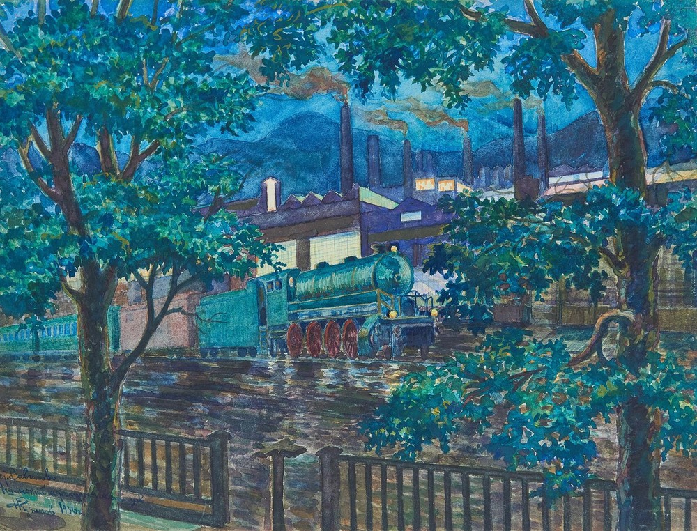 Николай Русаков. Станция Вавилово, Ашинский металлургический завод. 1936. Бумага, акварель.
