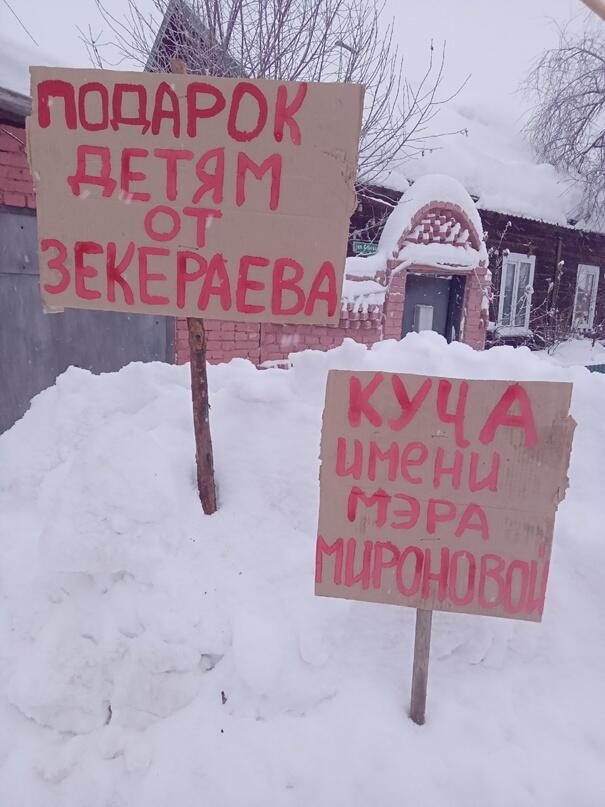Фото: Татьяна Черная