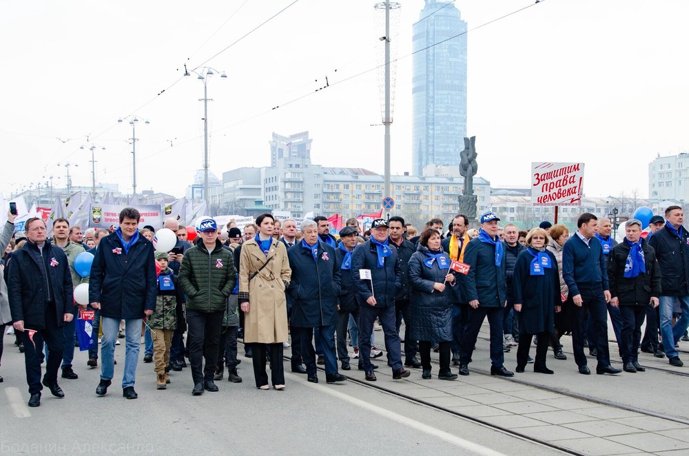 Фото: ФПСО