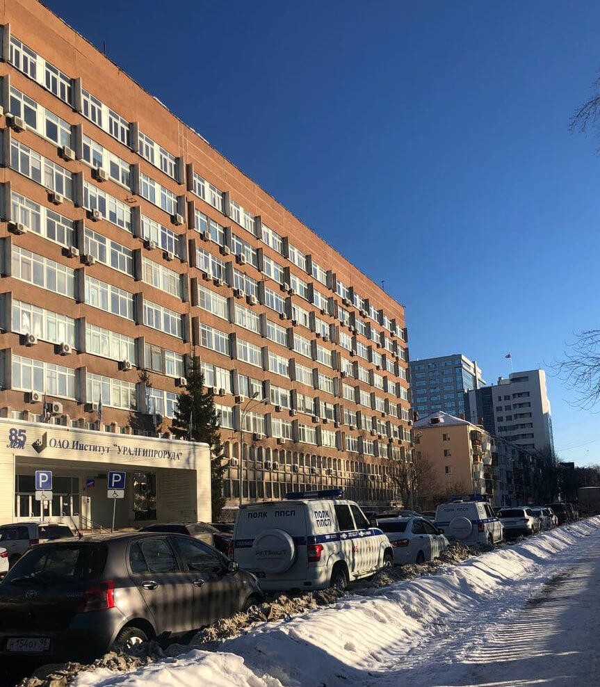 Фото представлено представителями партии