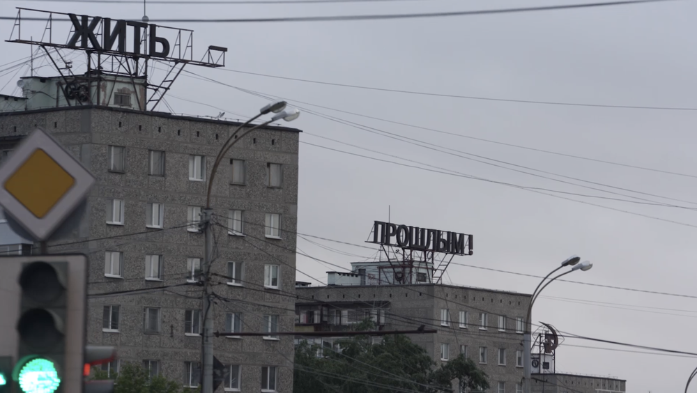 Скриншот видео из телеграм-канала Тимы Ради