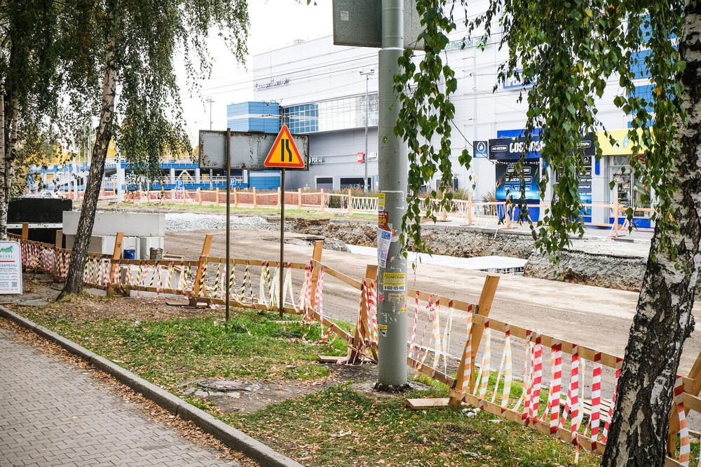 Фото: Саша Зубковский / It’s My&nbsp;City