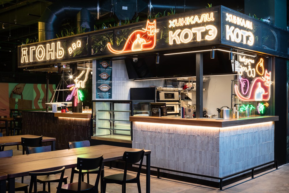 Фото: Center Franchising