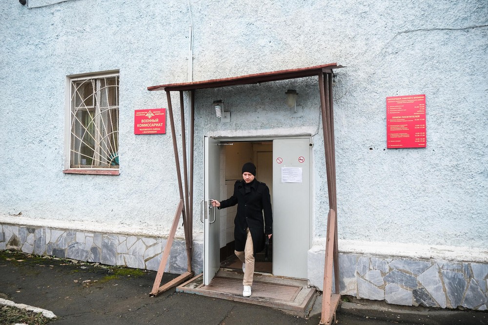 Фото: Саша Зубковский / It’s My City
