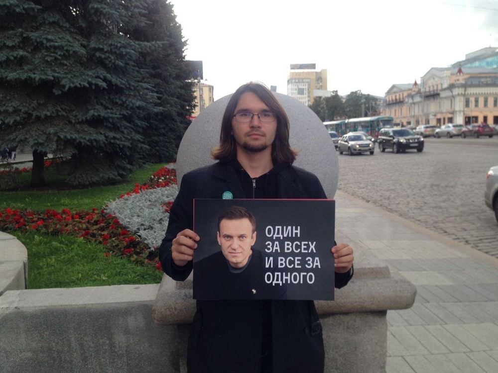 Фото из архива: Егор Васильченко