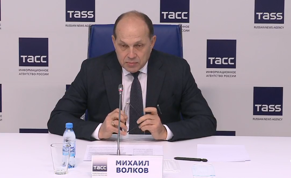 Скрин трансляции пресс-конференции ТАСС