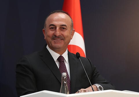Фото: mfa.gov.tr