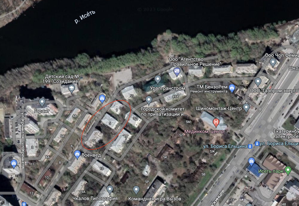 Красным отмечены дома, землю под которыми изымает мэрия. Скриншот: Google Maps