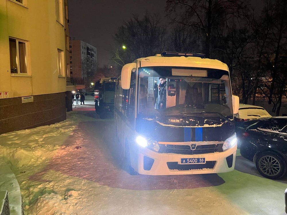 Фото: телеграм-канал «Уральский общественник»