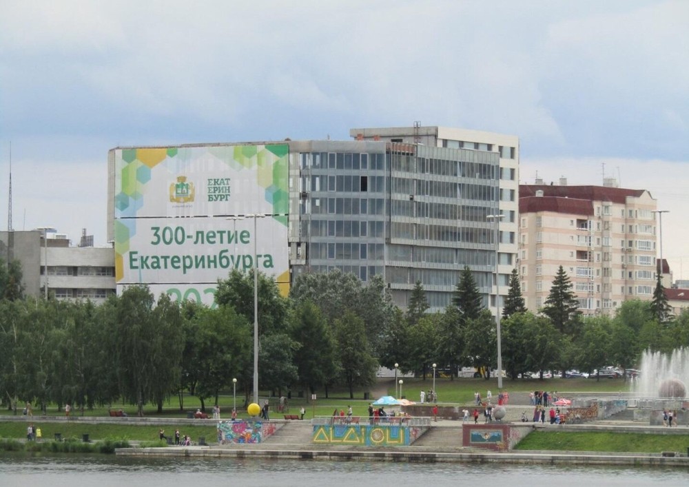 Фото: 2ГИС