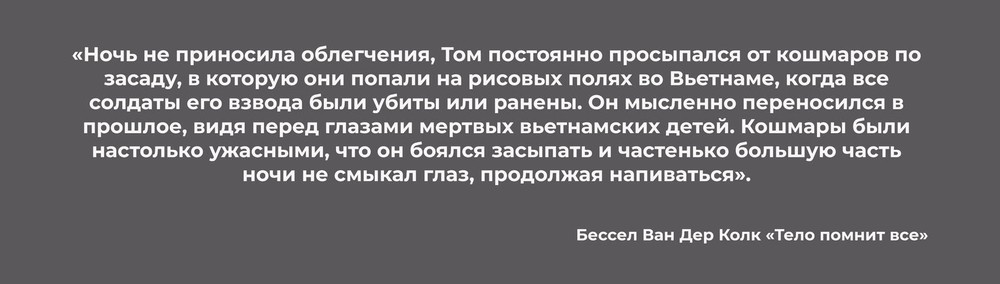 Иллюстрация: It's My City