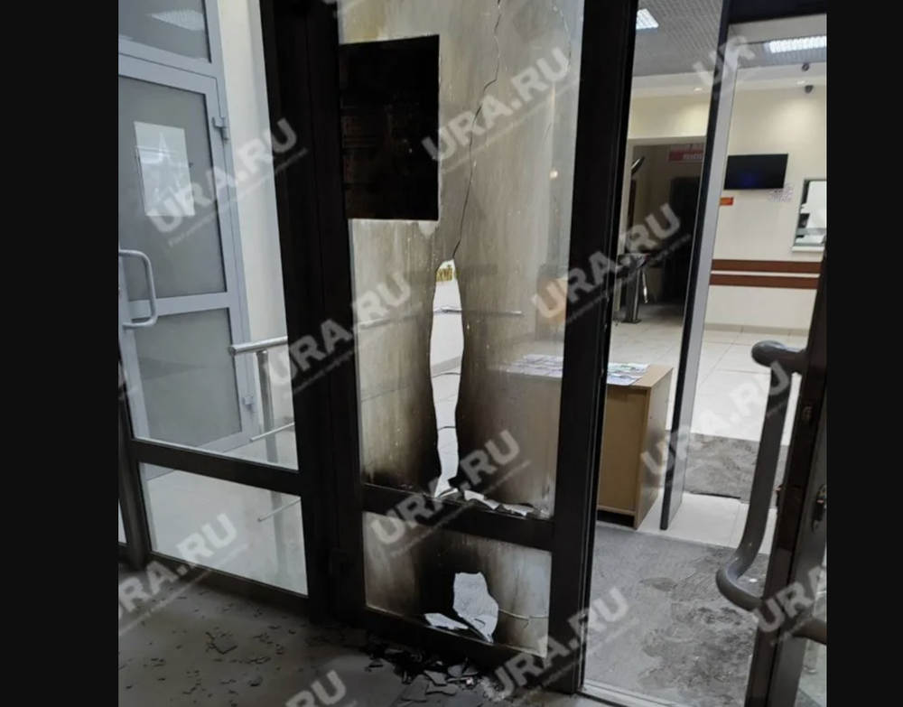 Фото: Ura.ru