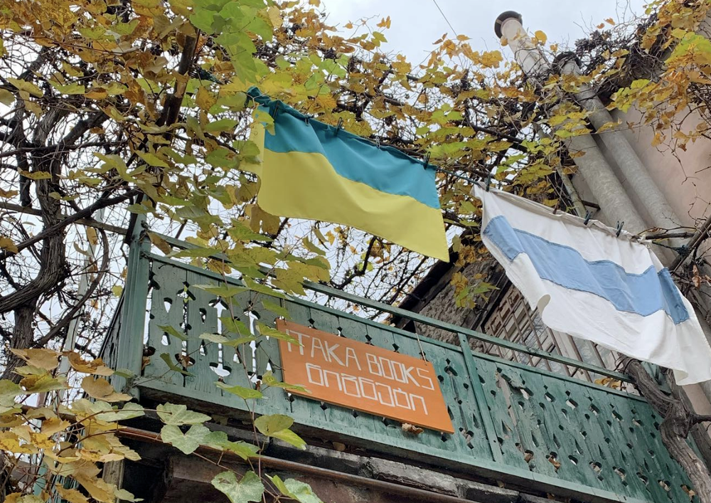 Фото с одной из улиц в Тбилиси. Фото: соцсети Оли Микитась