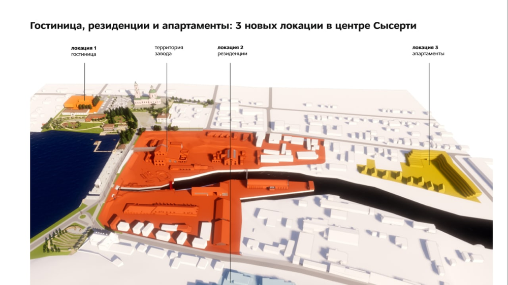 Примерный план размещения построек, пока находится в стадии проектирования. Желтым и оранжевым обозначены участки, по которым создатели кластера уже ведут переговоры с инвесторами