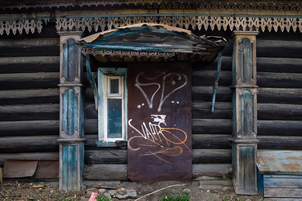 Фото: Марина Молдавская / It’s My&nbsp;City