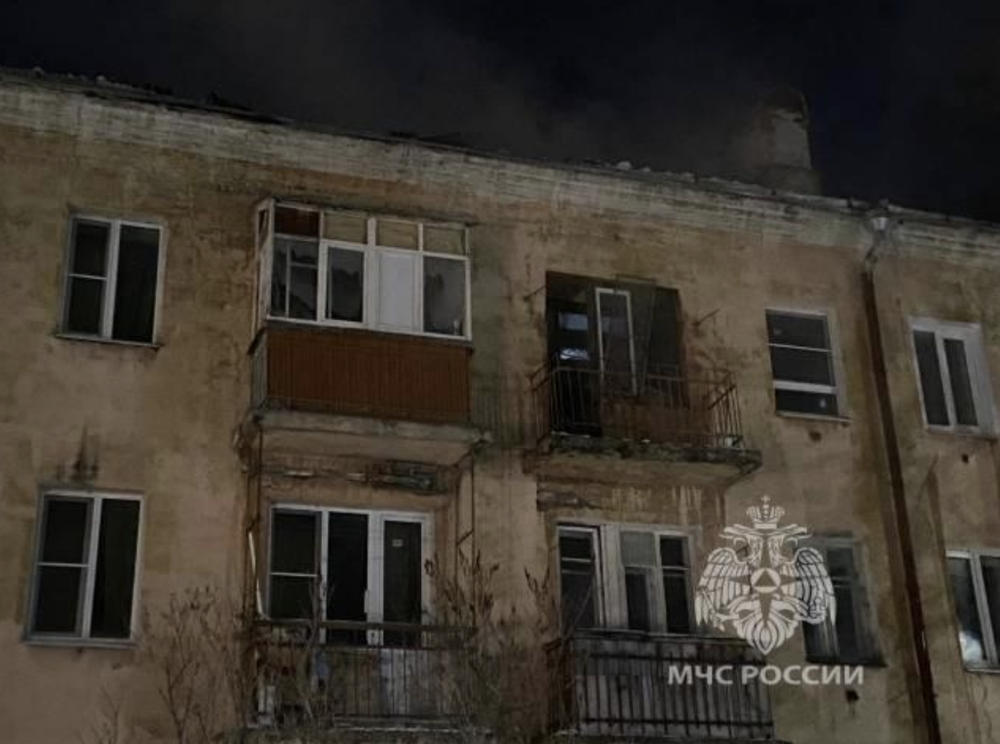 Фото: ГУ МЧС по Ярославской области