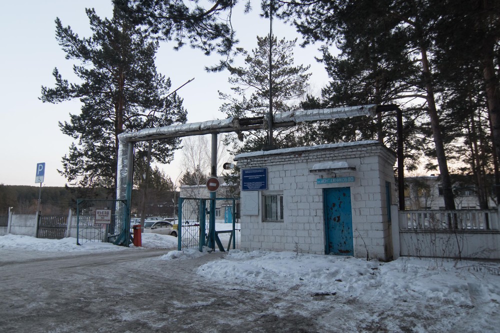 Психиатрическая больница №7 в Нижнем Тагиле. Фото: Елена Елизарова / It's My City