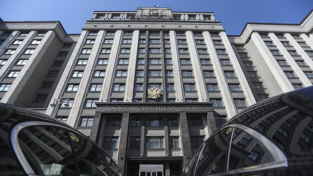 Госдума РФ. Фото: Госдума РФ