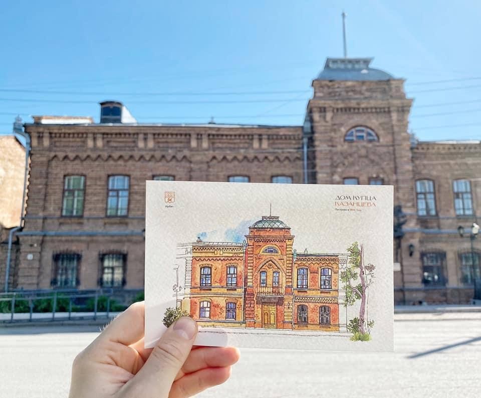 Фото: Александр Устинов