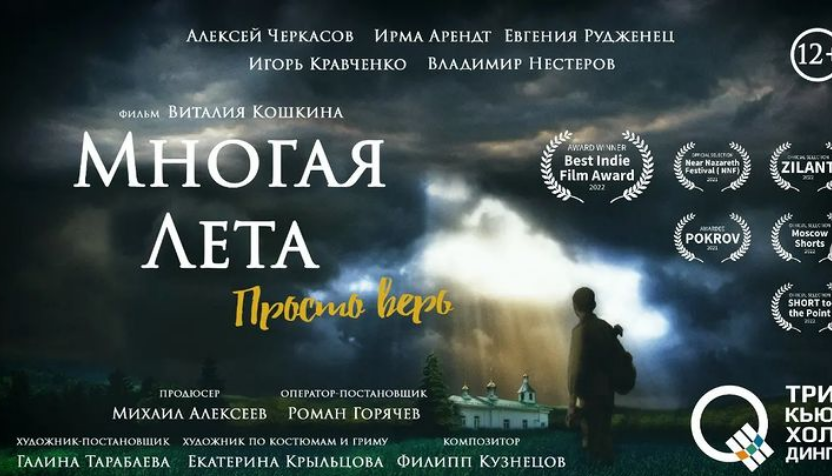Скриншот из Instagram Виталия Кошкина