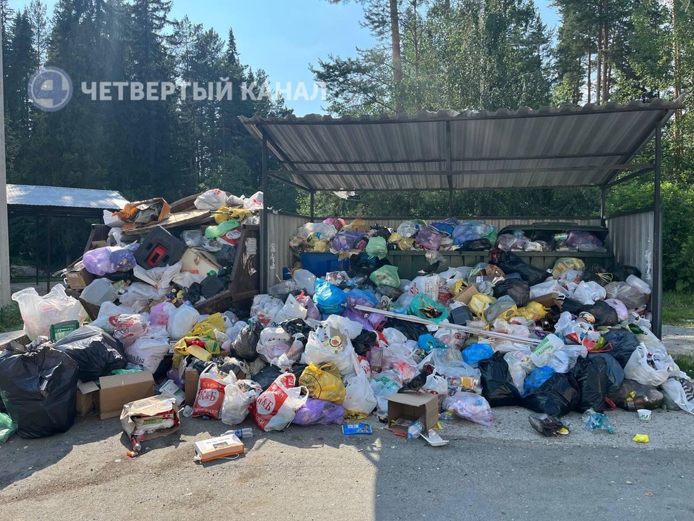 Фото: «4 канал»