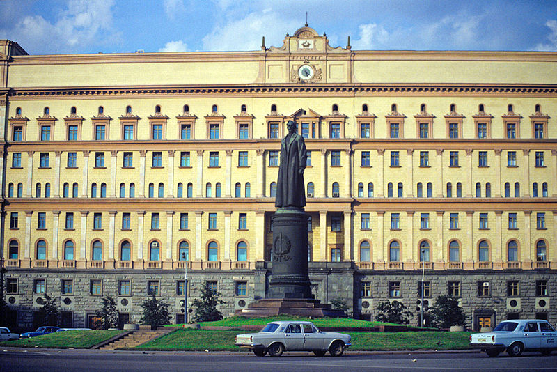 Фото: Владимир Федоренко / Wikimedia Commons