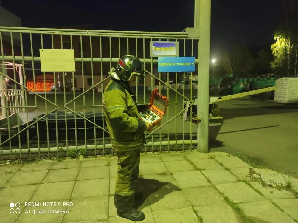 Фото: МЧС по Свердловской области