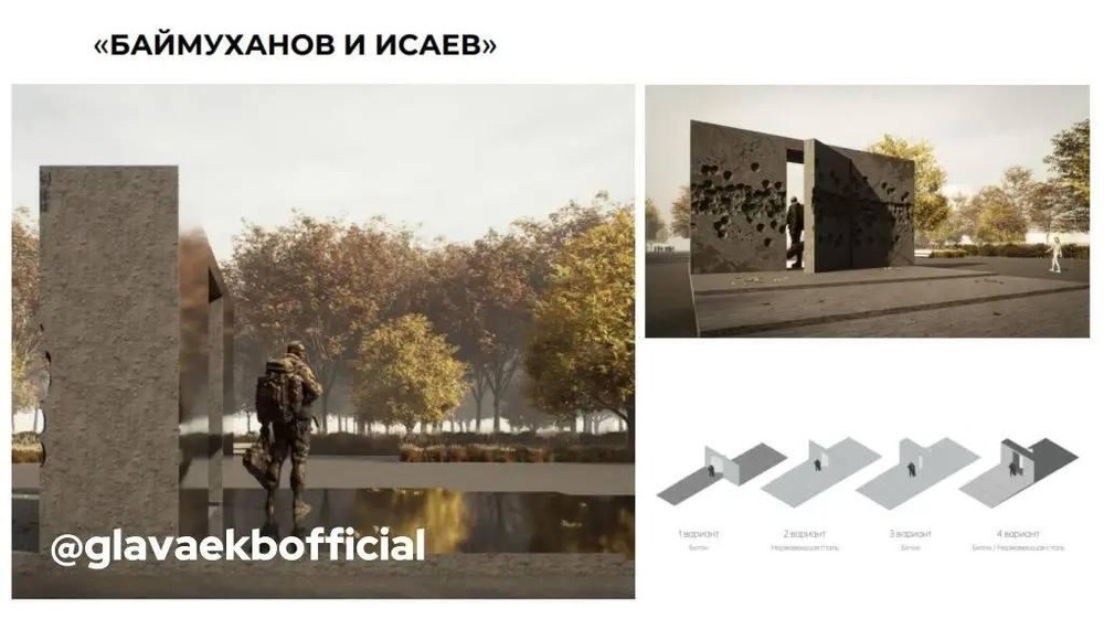 Фото: telegram-канал Алексей Орлов